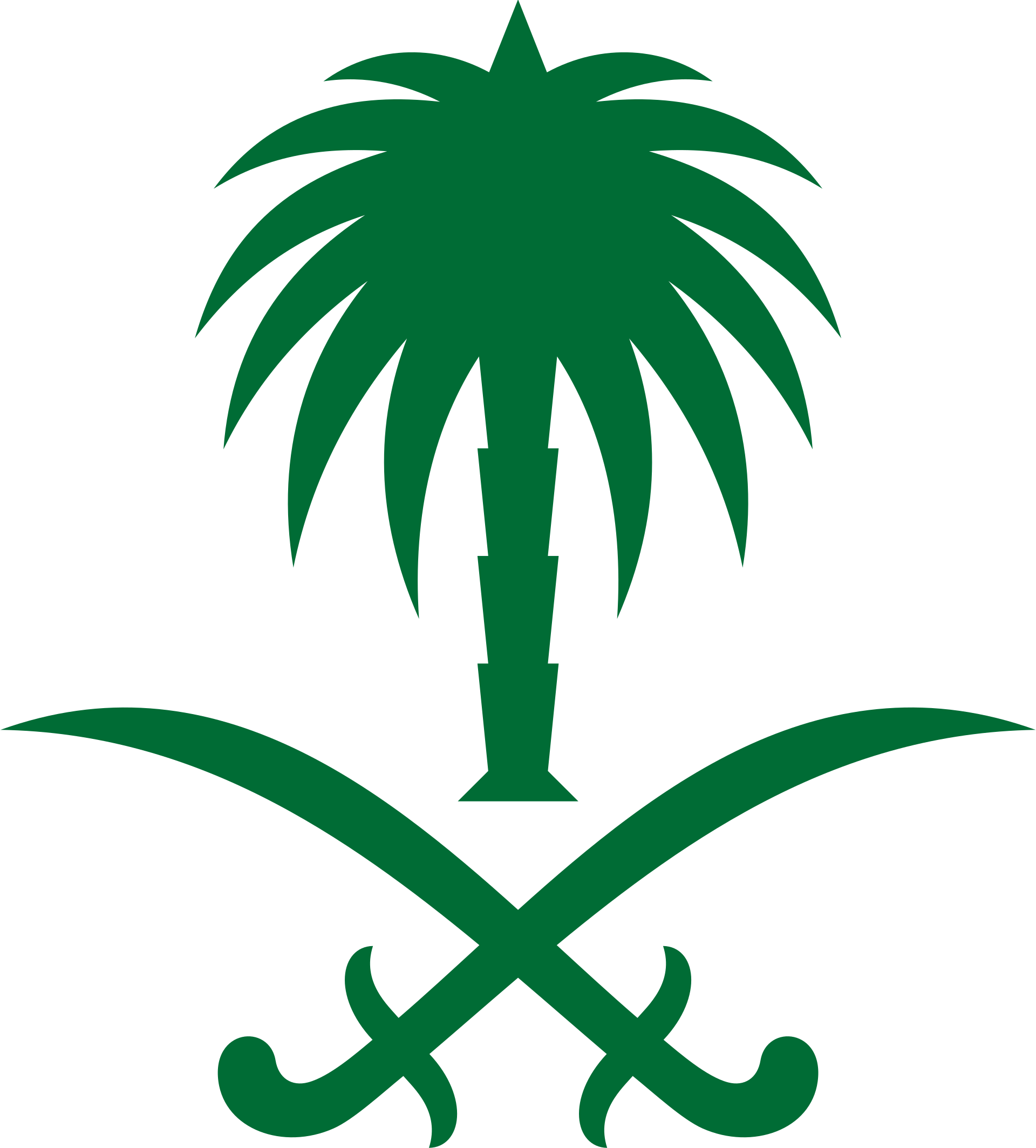 شعار المملكة