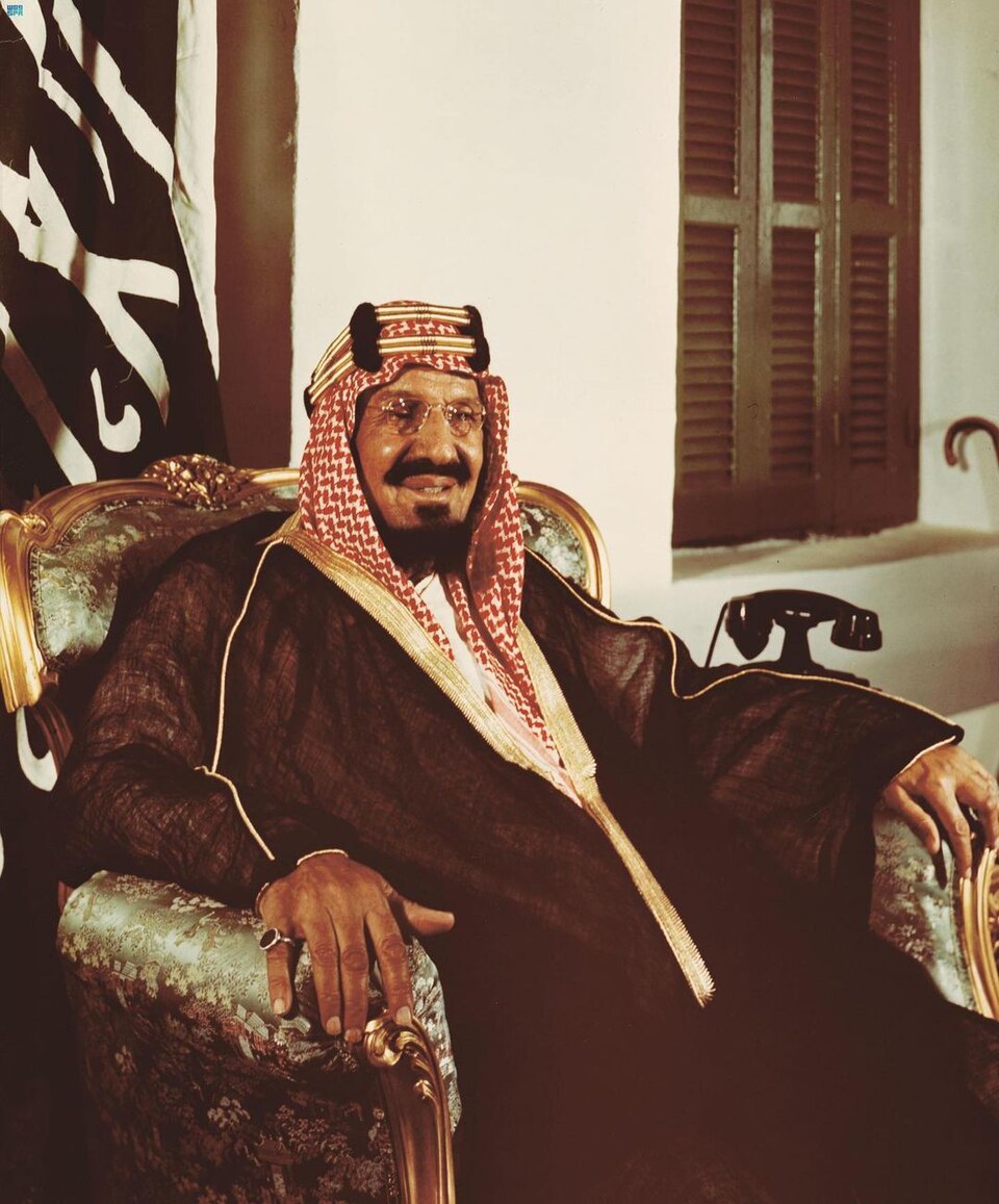 الملك عبدالعزيز بن عبدالرحمن آل سعود