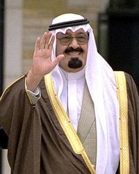 الملك عبدالله بن عبدالعزيز آل سعود