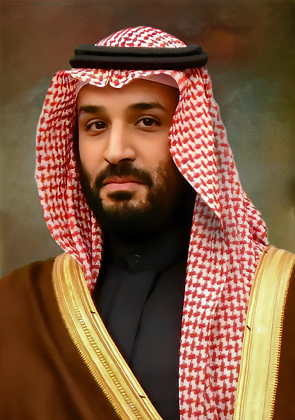 صاحب السمو الملكي الأمير محمد بن سلمان بن عبدالعزيز آل سعود