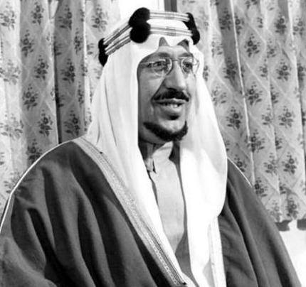 الملك سعود بن عبدالعزيز آل سعود